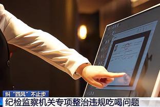 http yeuapk.com taichi-panda-hack-mod-game-online-rpg-skill-ba-dao-cho-android Ảnh chụp màn hình 0
